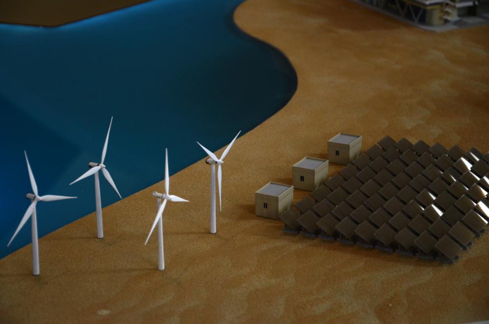 Fotografija preuzeta s portala www.croenergo.eu