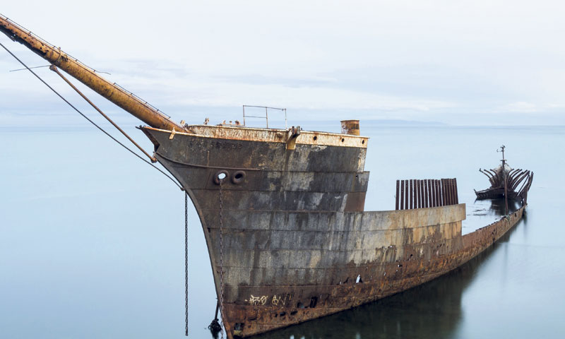 CERP se nije složio s preniskom cijenom i razvodnjavanjem vlasničkog udjela/Fotolia