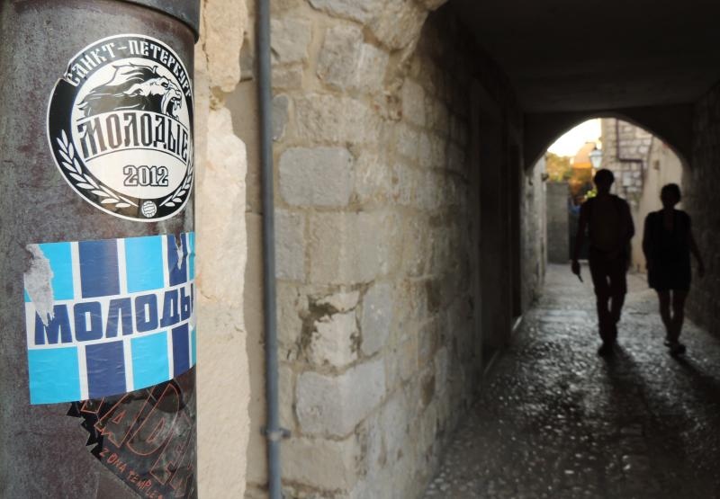 Foto: Marko Lukunic/PIXSELL