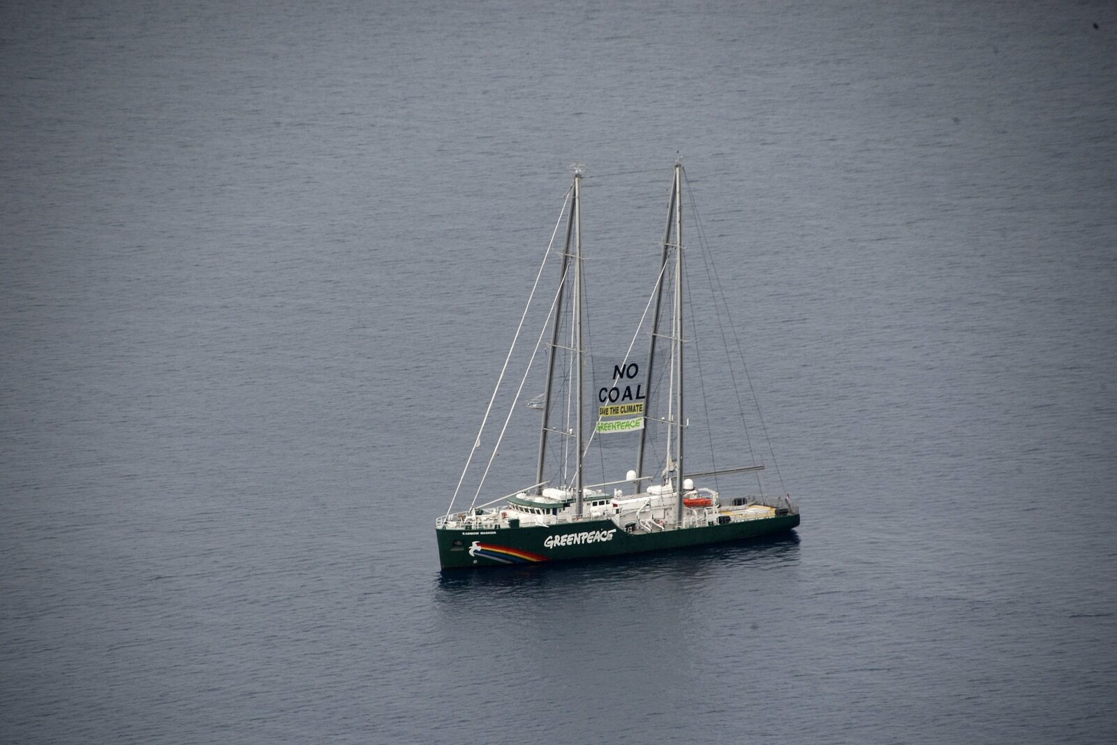 Foto: Duško Marušić / Pixsell