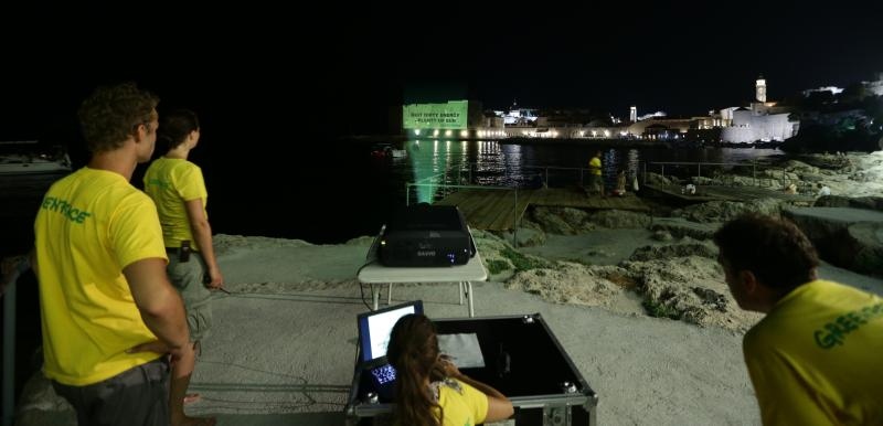 Foto: Željko Lukunić / Pixsell