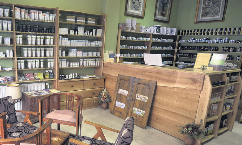 Terra Organica eterična ulja prodaje putem weba od 2008., a nedavno su otvorili i klasični dućan u Z