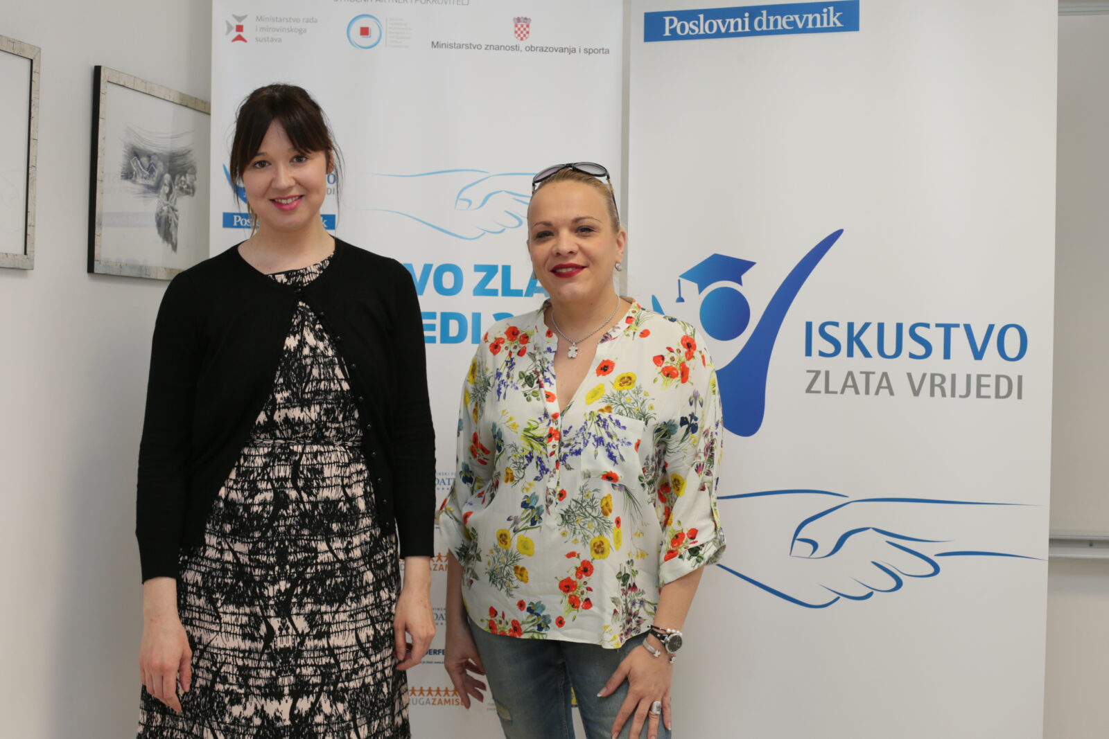 Linda Badrić, Poslovni dnevnik i Ivana Kaplan, Vindija