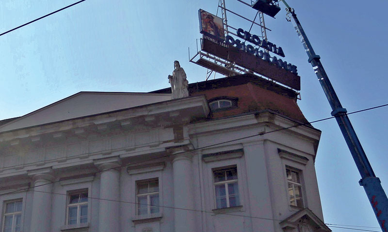 Maistra u dvije godine u Valdaliso i Park ulaže više od 500 mil. kuna/ Patrik Macek/PIXSELL