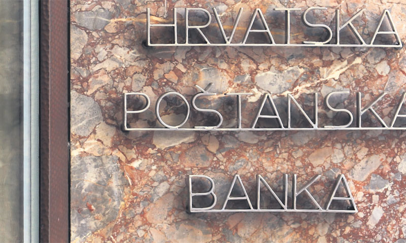 Tijekom ljeta očekuje se potvrda potencijalnih privatnih ulagača/ Željko Lukunić/PIXSELL