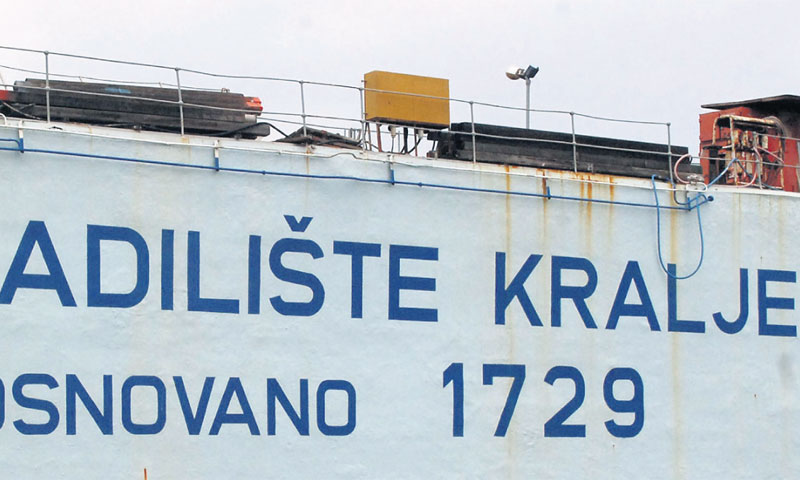 Foto: Goran Kovačić/PIXSELL