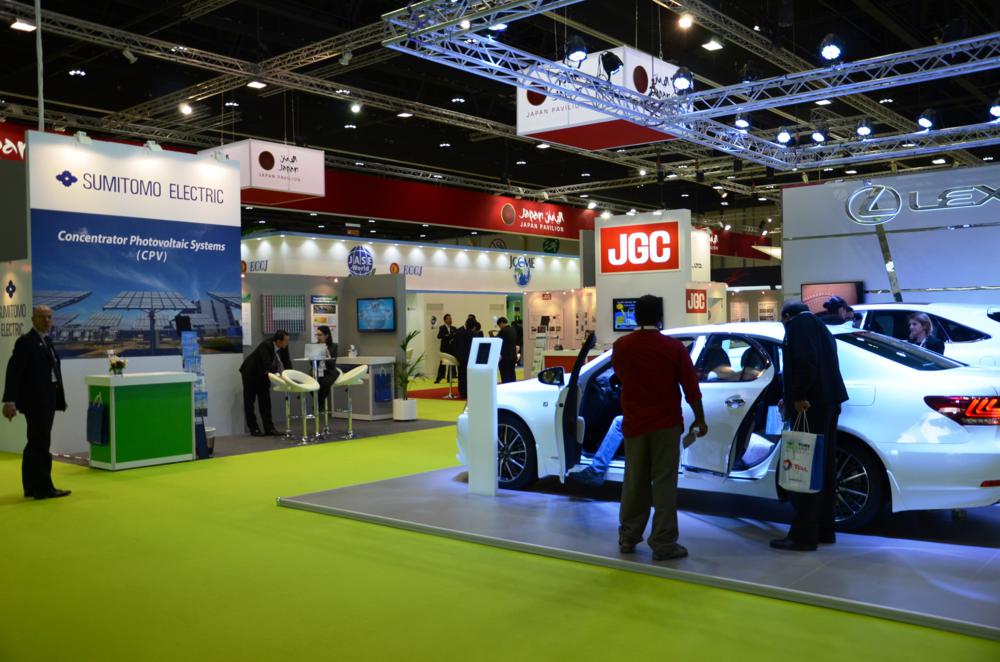 Fotografija preuzeta s portala www.croenergo.eu