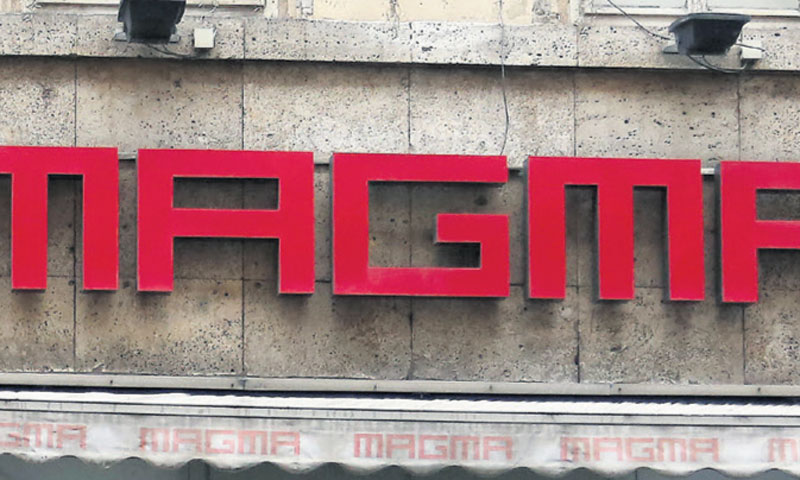 Radnička potraživanja iznose 15-ak mil. kuna/ Borna Filić/PIXSELL