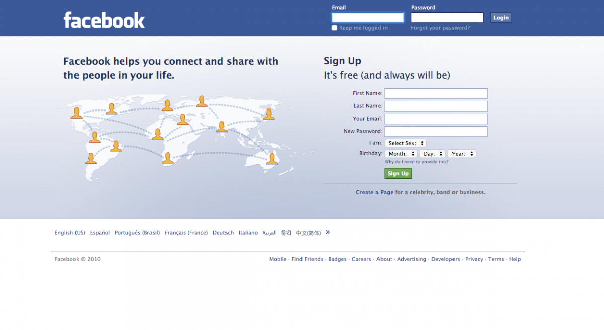 Facebook 2010., Foto: Archive.org