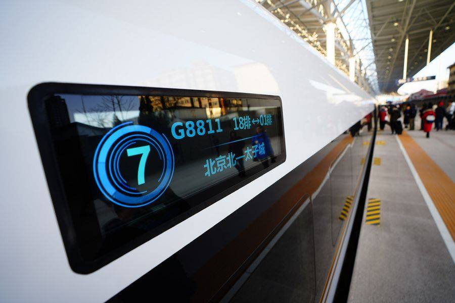 Foto: Facebook Xinhua album screenshot