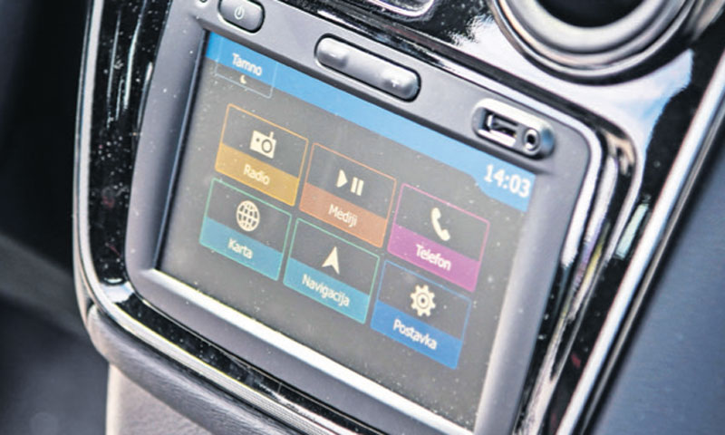 Pametni sustav s dodirnim ekranom je asketski, ali ima sve potrebno/Josip Regović/PIXSELL