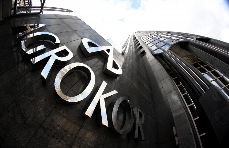 Foto: Boris Scitar/Vecernji list/PIXSELL