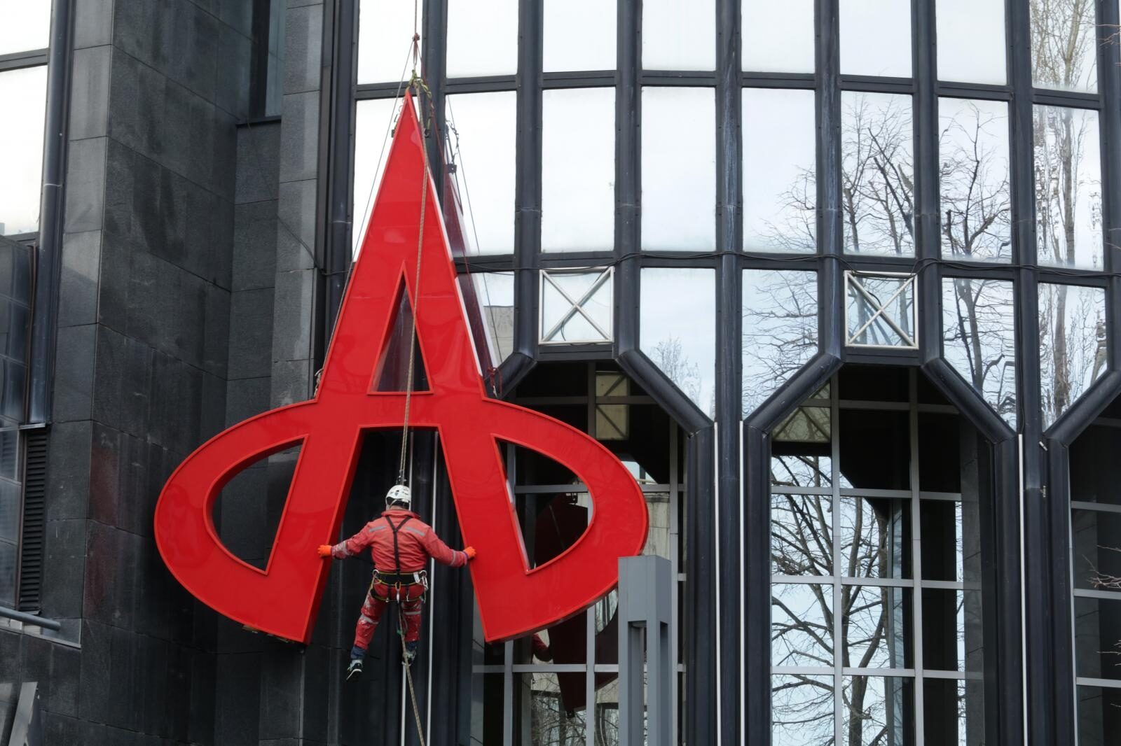 Foto: Filip Kos/PIXSELL