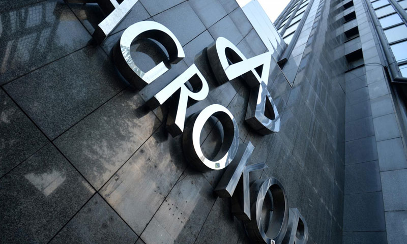 Amenovali isplatu dodatnih više od 600 milijuna kuna duga/ M. Lukunic/PIXSELL