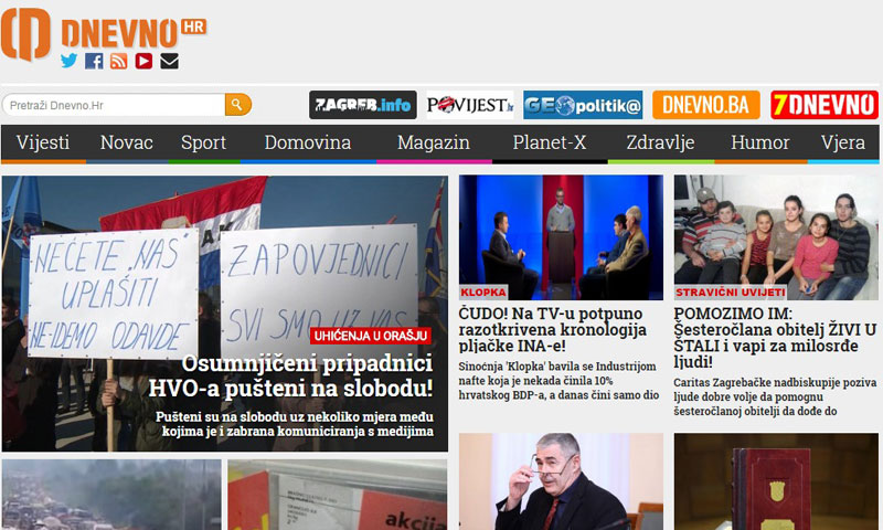 Utvrđeni dug je 7,7 milijuna kuna /web screenshot