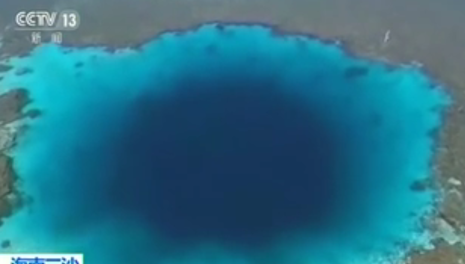 FOTO: Screenshot/YouTube