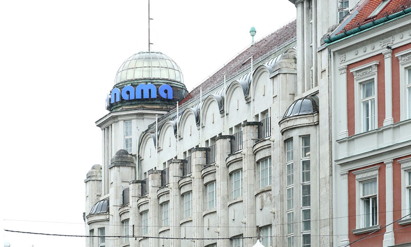 MINGO i Croatia osiguranje ne naplaćuju ni glavnicu ni kamatu/Sanjin Strukić/PIXSELL