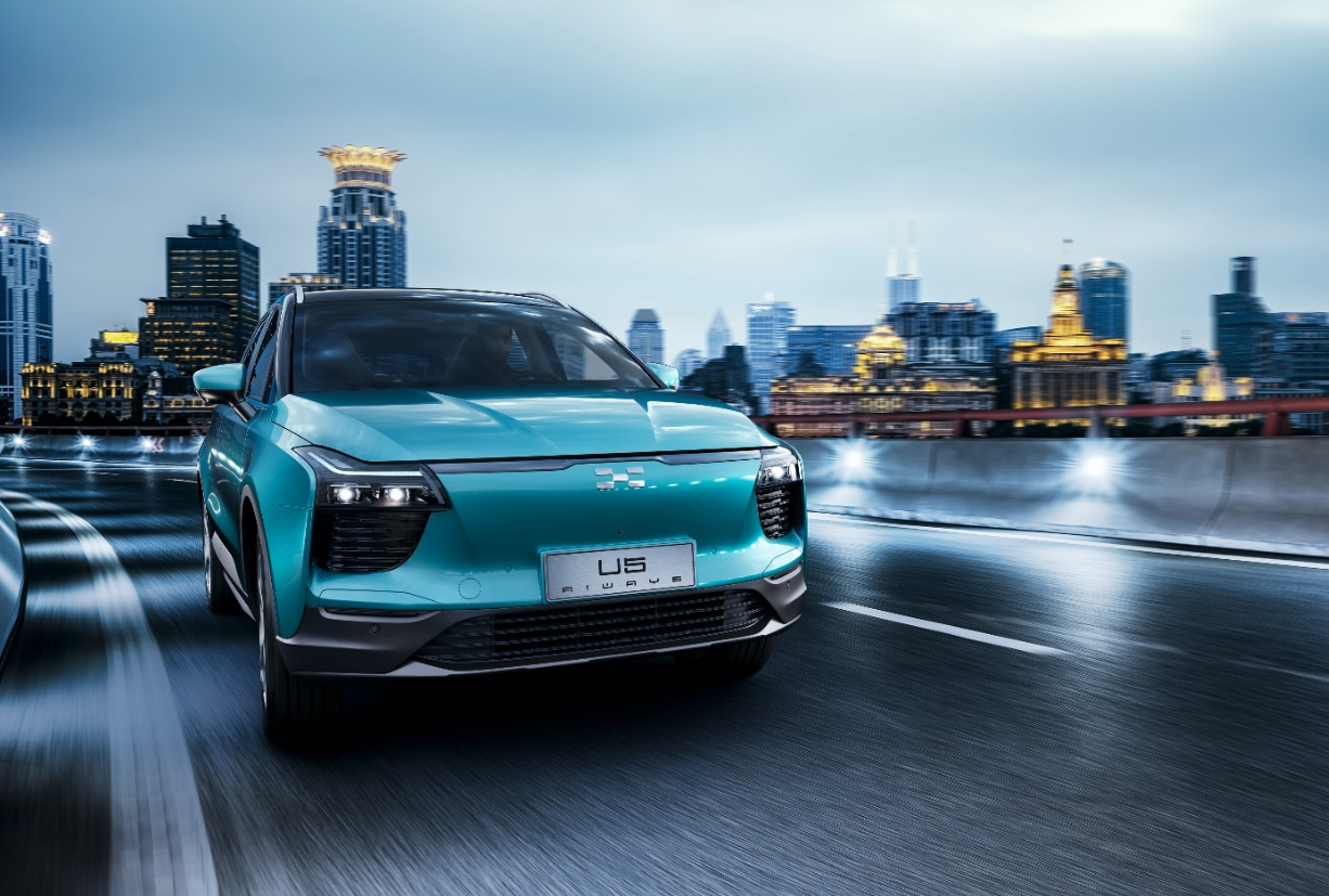 Foto: Facebook Aiways screenshot