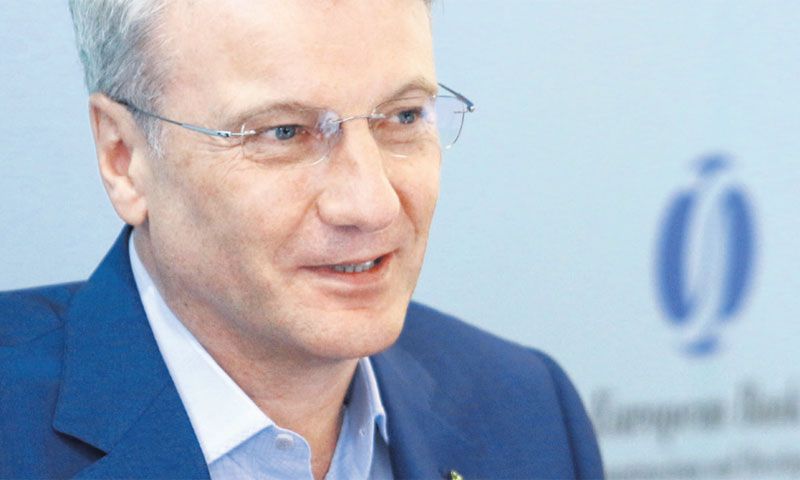 Herman Gref, predsjednik Uprave Sberbanka/REUTERS