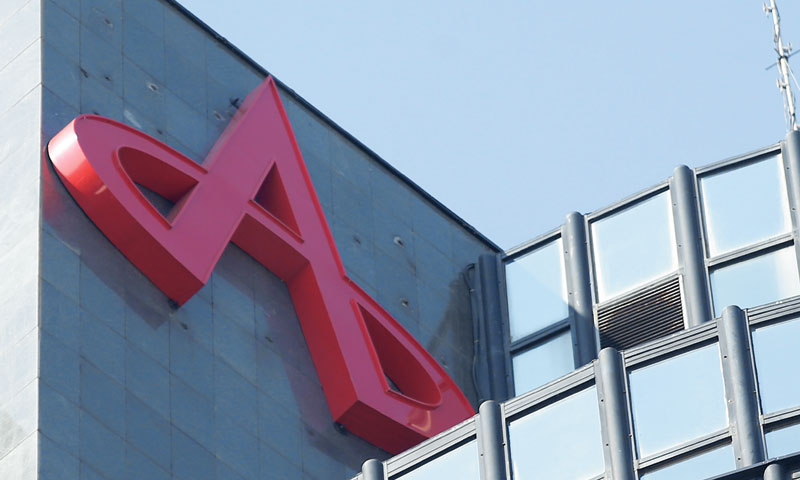 Foto: Sanjin Strukić/PIXSELL