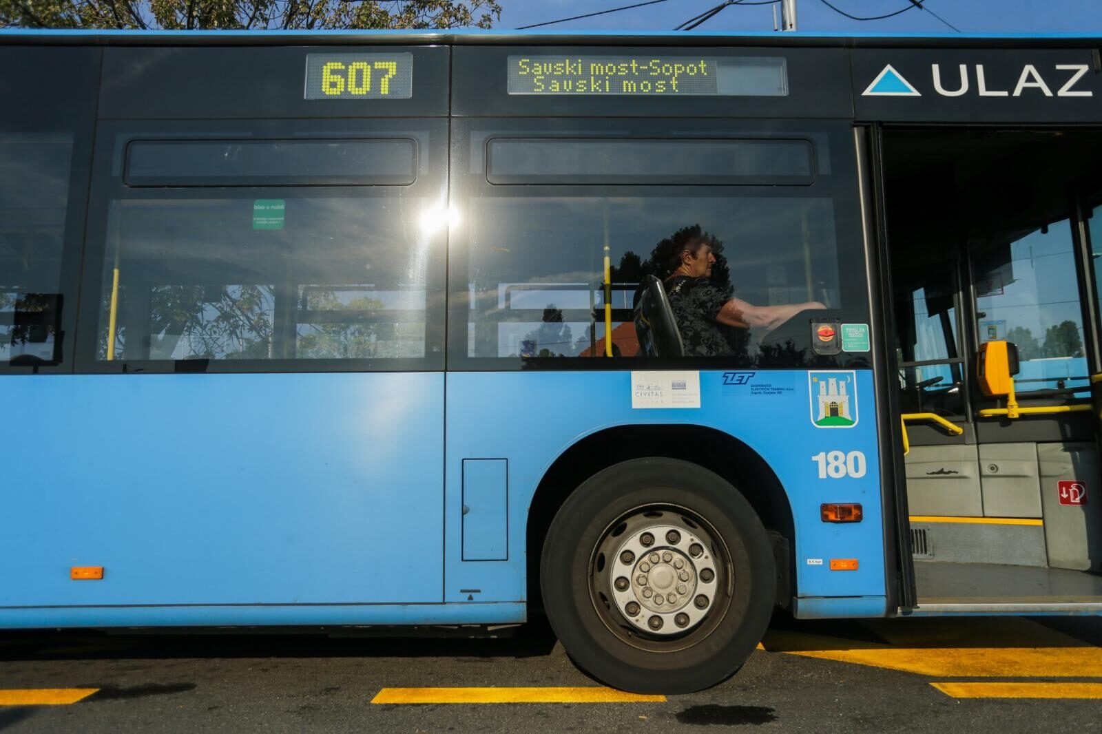 Foto: Filip Kos / Pixsell