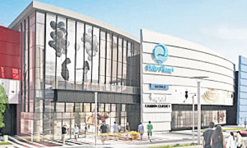 Trgovački centar u Varni prostirat će se na 110.000 kvadrata