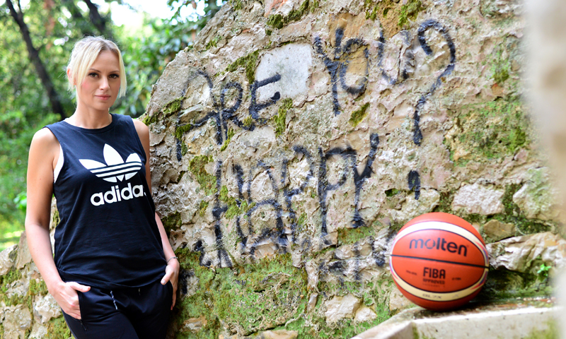 Fotografije: Privatna galerija