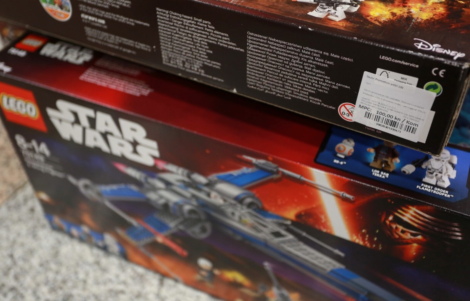 Foto: Matija Habljak / Pixsell