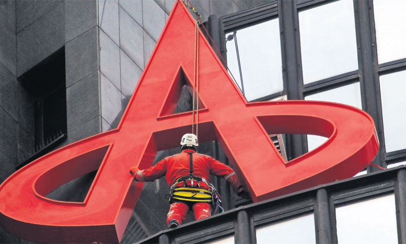 Dioničari su 'deal' odobrili 26. srpnja, uz rok dovršetka do kraja kolovoza/ Boris Ščitar/VL/PIXSELL