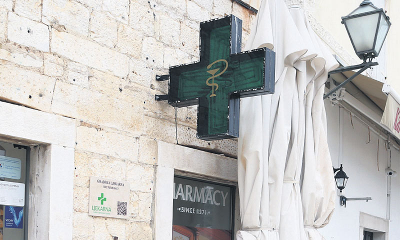 Ministarstvo se poziva na bolju dostupnost/Miranda Cikotić/PIXSELL