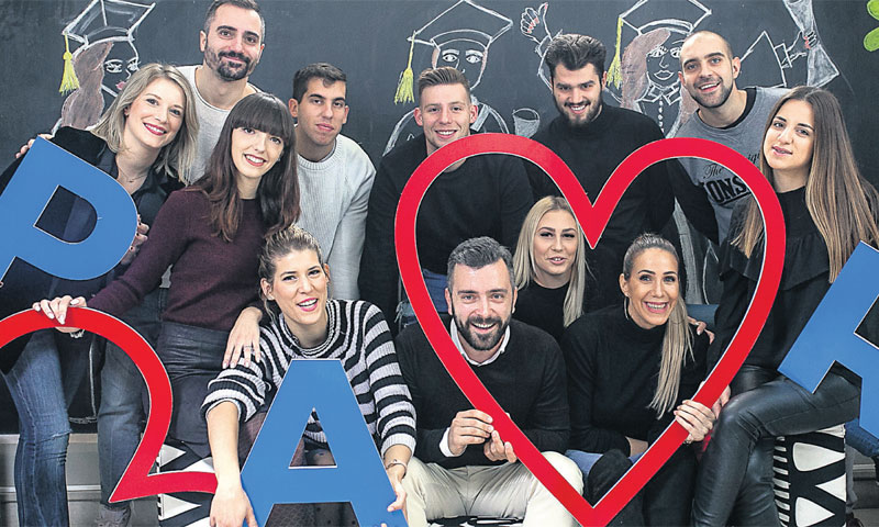 Od veljače na PAR-u kreće i novi diplomski studij poslovnog upravljanja, koji je ocijenjen bitnim za