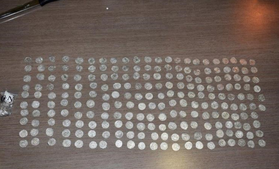 Foto: Carinska uprava screenshot