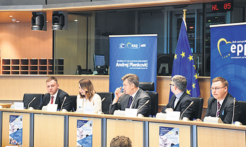 Na konferenciji su bili predstavnici raznih međunarodnih organizacija i udruga