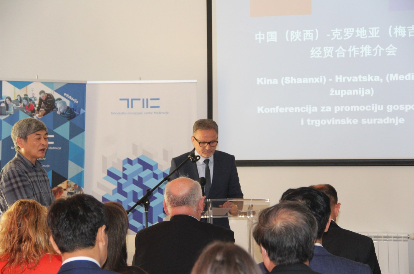 Foto: Međimurska županija