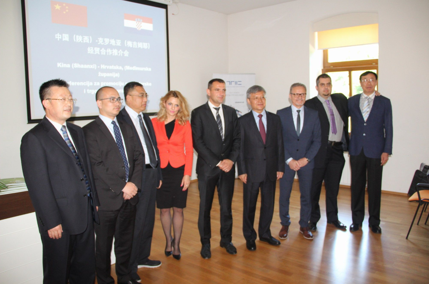 Foto: Međimurska županija