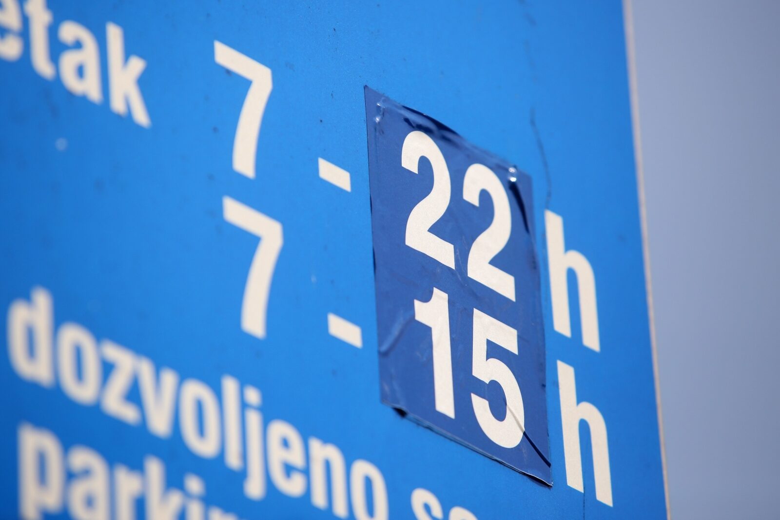 Foto: Goran Stanzl / Pixsell