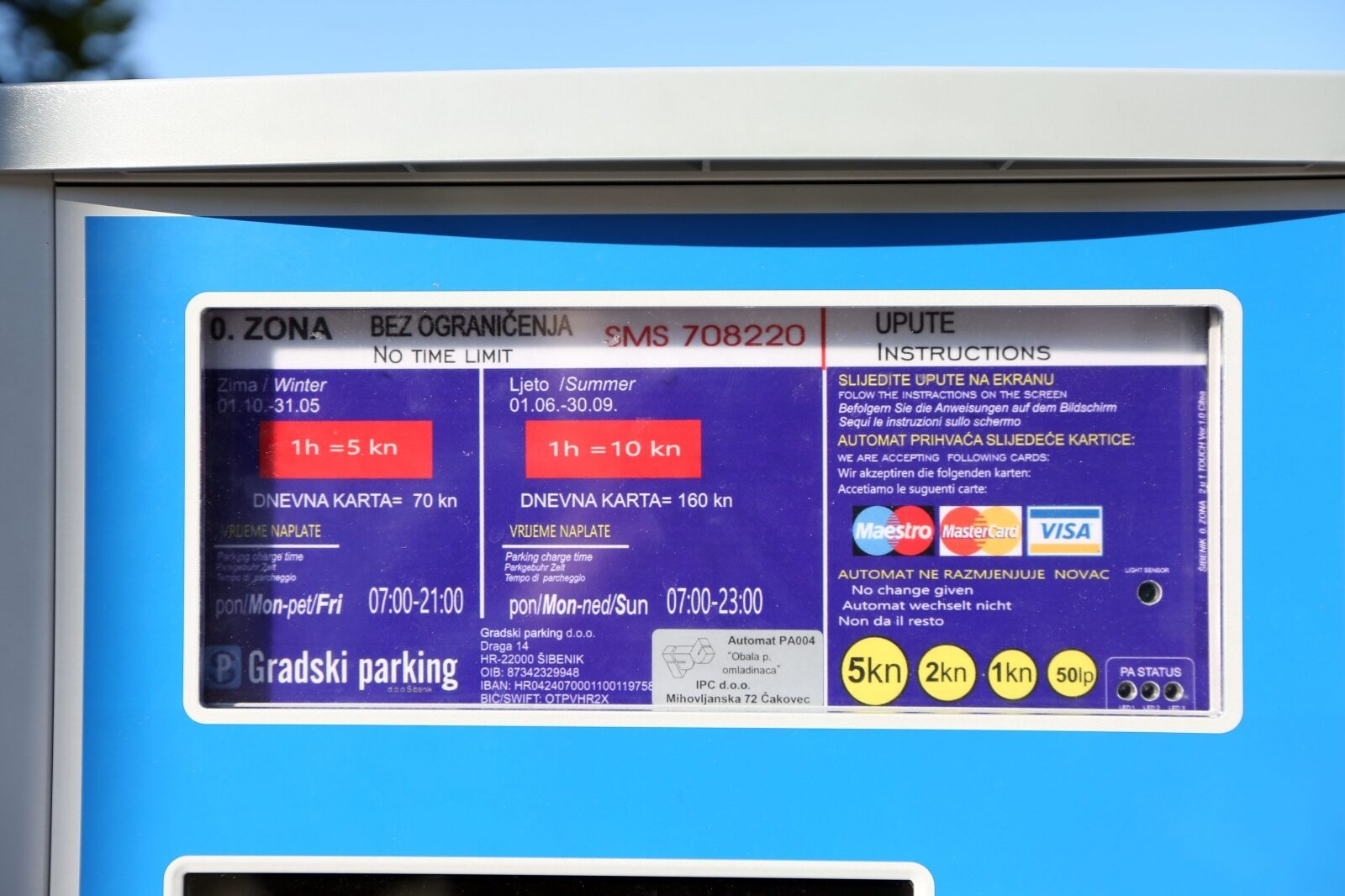 Foto: Duško Jaramaz / Pixsell