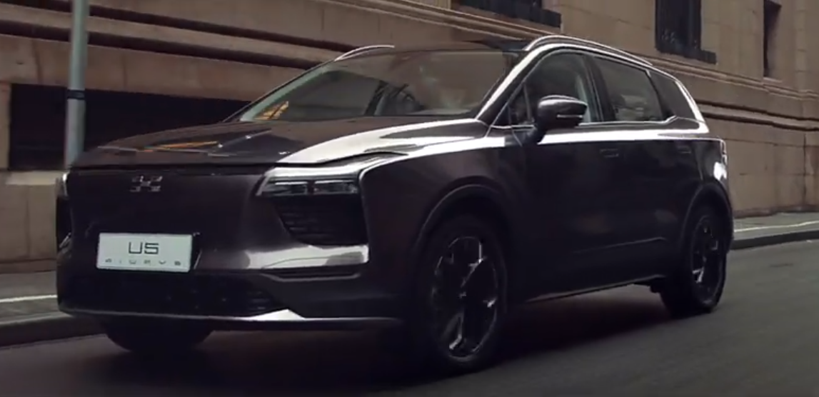 Foto: YouTube Aiways screenshot