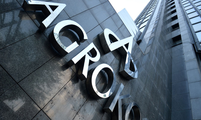 Foto: Marko Lukunic/PIXSELL