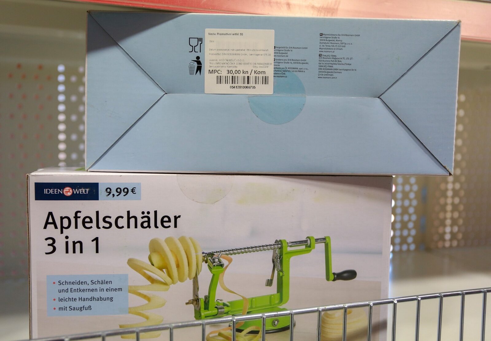 Foto: Matija Habljak / Pixsell