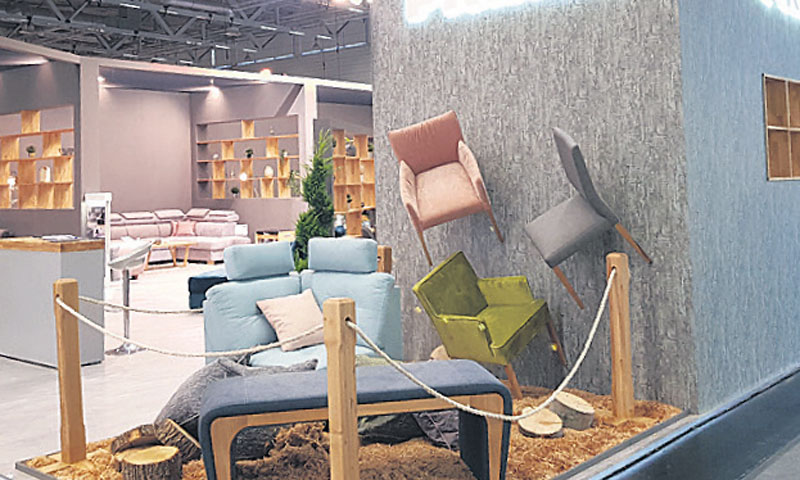 Izložbeni prostor Prima grupe/PRIMA