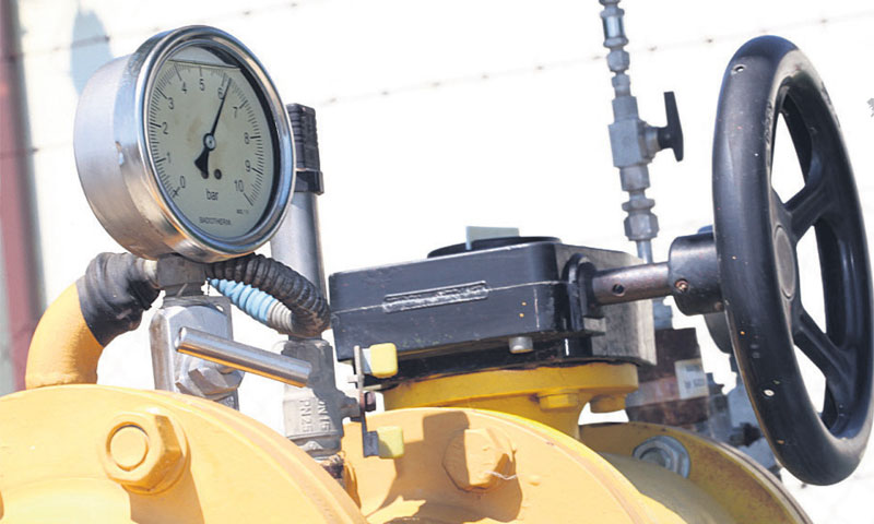 U 2017. prihod je povećan na 7,7 mlrd. kuna