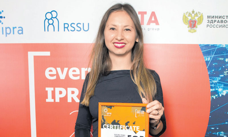 Kristina Gotovac, PR senior u Komunikacijskom laboratoriju