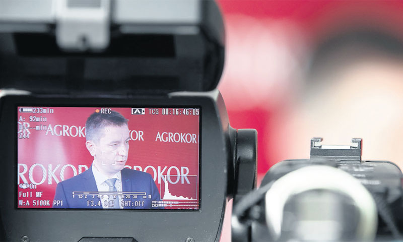 Samo A skupina odabrala/Davor Puklavec/PIXSELL