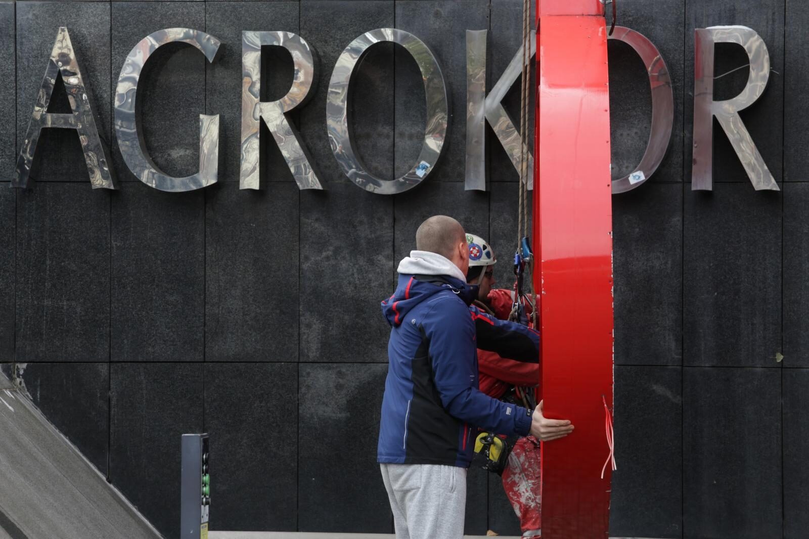 Foto: Filip Kos / Pixsell