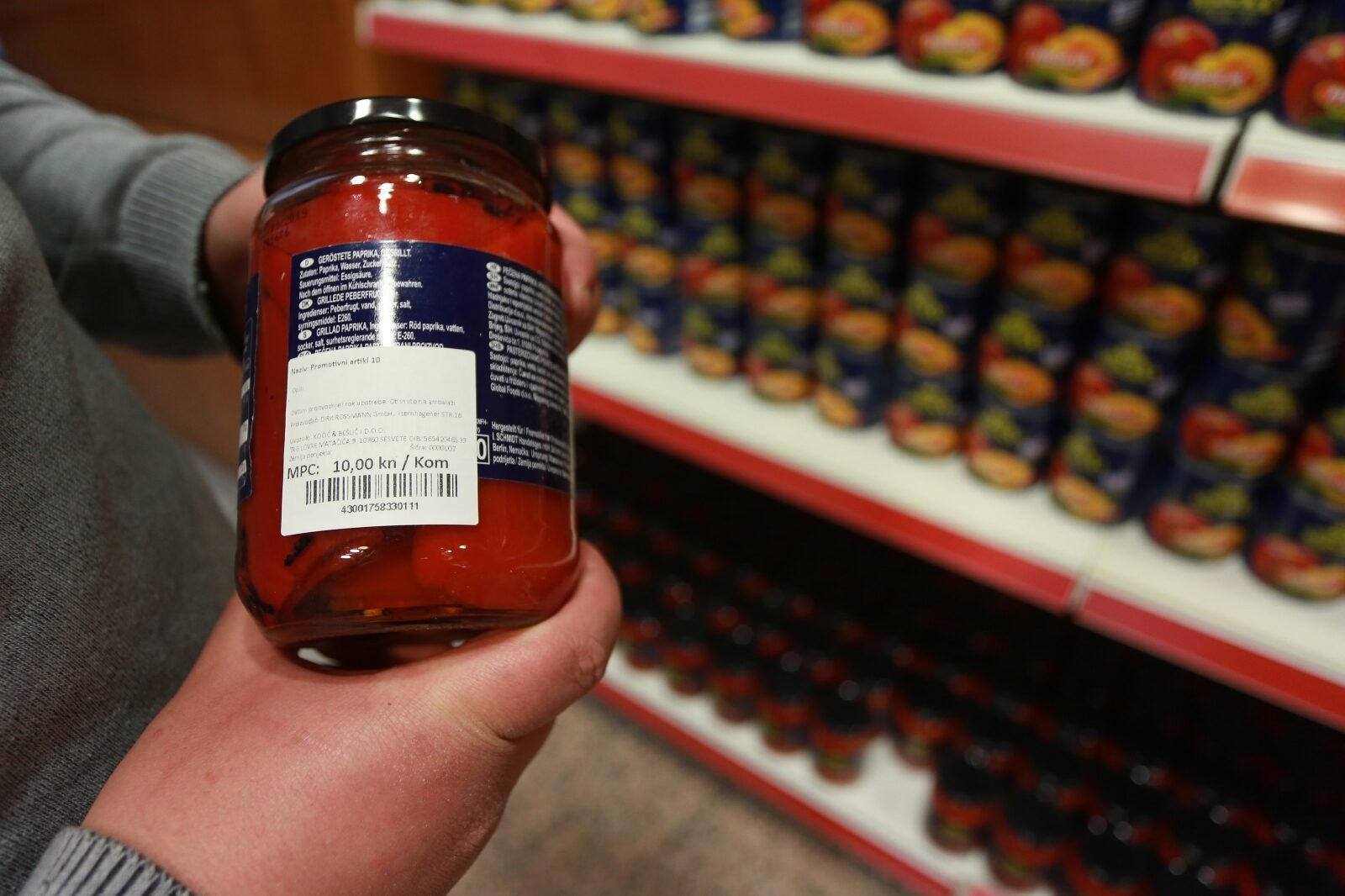 Foto: Matija Habljak / Pixsell