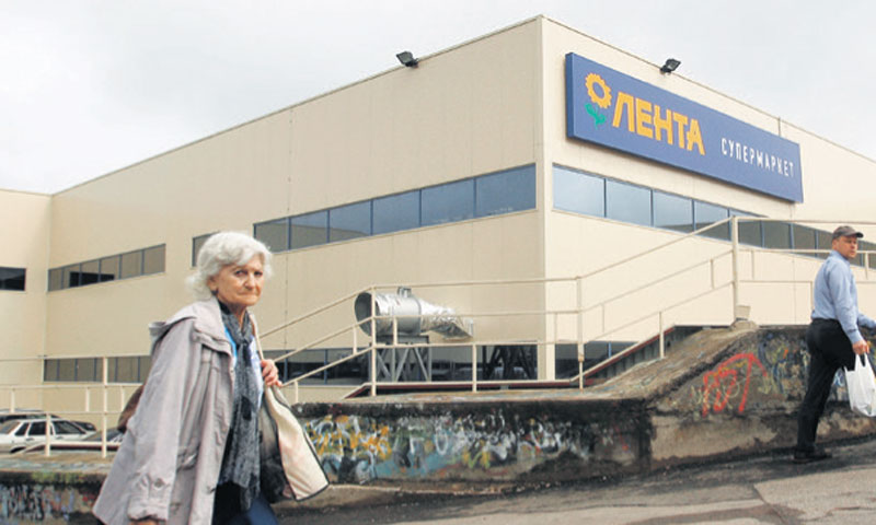Lenta je treći trgovački lanac u Rusiji s tržišnim udjelom od 3,2 posto/REUTERS