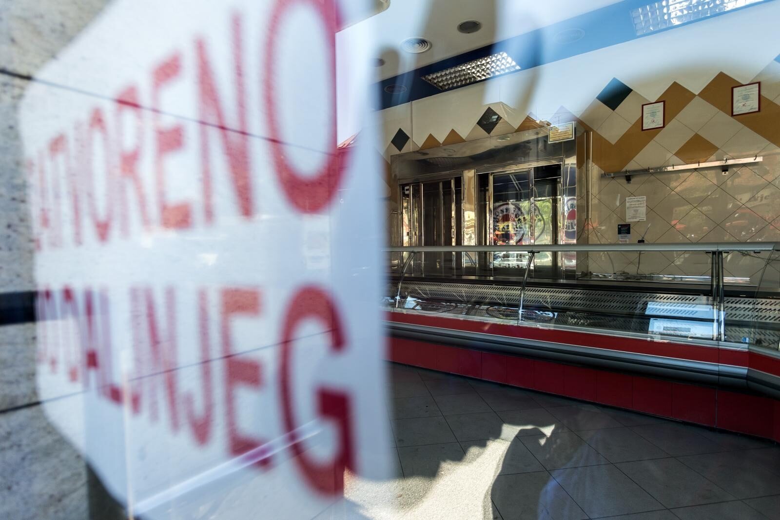 Foto: Davor Puklavec / Pixsell