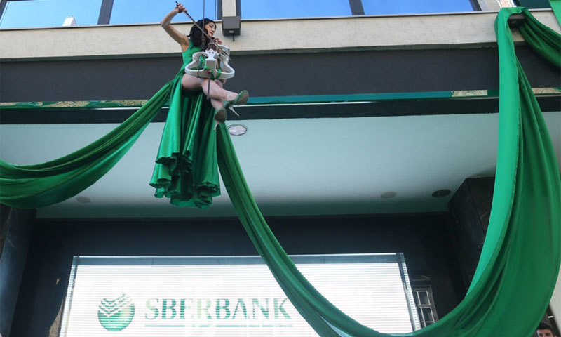 Uz prodajnu ofenzivu UniCredita u regiji investitorski najaktivniji fondovi/ Marko Lukunić/PIXSELL