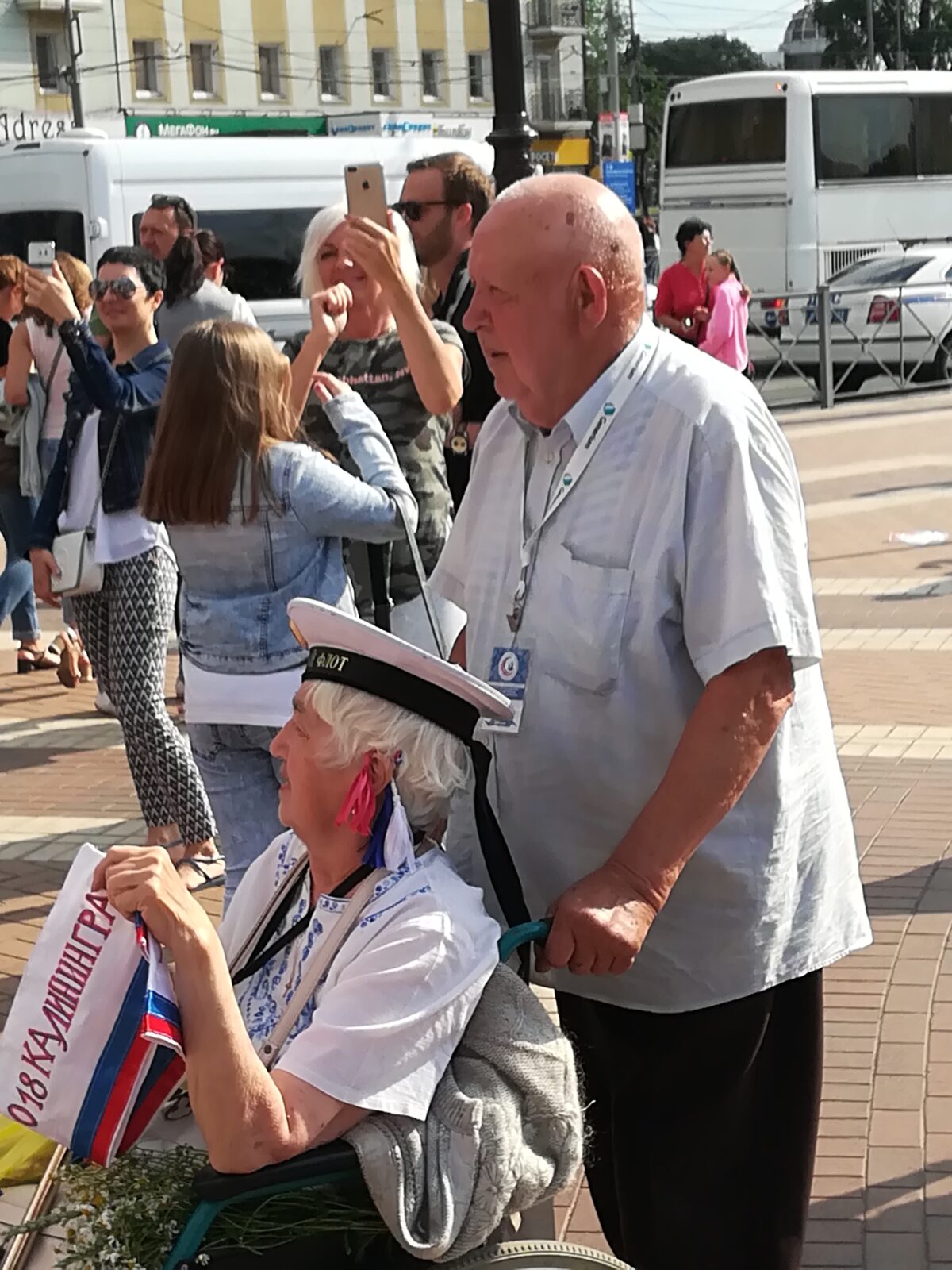 Foto: Poslovni dnevnik
